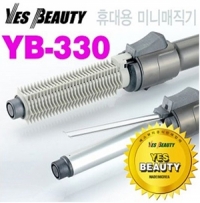 Curler/Mini Kodai/Yes Beauty Hair Iron YB-330