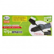 Daedong Beauty Black Gloves 5 Pairs (Kwak)